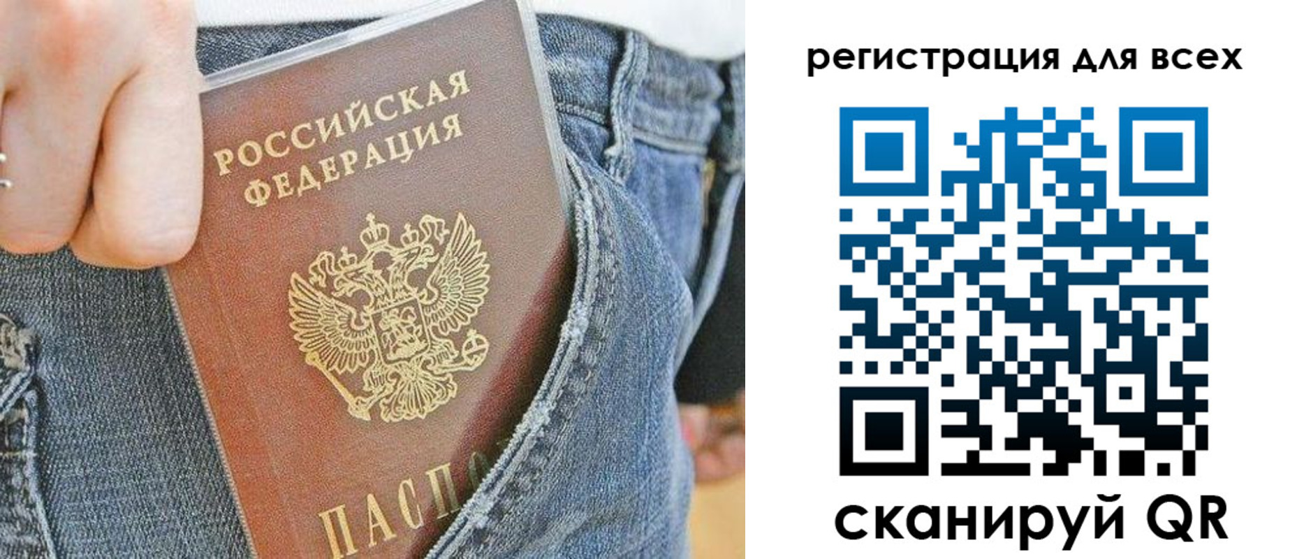 форма 3 в Чувашии